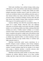 Konspekts 'Loģistikas teorija', 48.