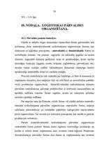 Konspekts 'Loģistikas teorija', 59.