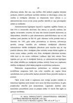 Konspekts 'Loģistikas teorija', 69.