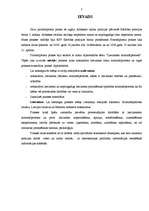 Prakses atskaite 'Pirmsdiploma prakses atskaite', 3.