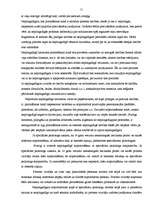 Prakses atskaite 'Pirmsdiploma prakses atskaite', 21.