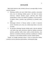 Referāts 'Mārketinga vēsturiskie aspekti', 13.