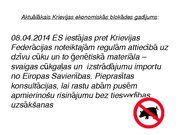 Referāts 'Potenciāli iespējamās Krievijas ekonomiskās blokādes ietekme uz pasaules tirdzni', 3.