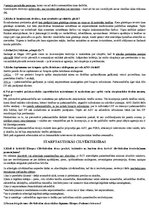 Konspekts 'Atbildes uz otrā kontroldarba jautājumiem Starptautiskajās publiskajās tiesībās', 6.