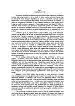 Eseja 'Okupācijas muzejā', 1.