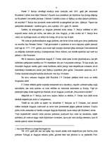 Referāts 'Angļu pirāti: viņu loma un nozīme Anglijas vēsturē', 4.