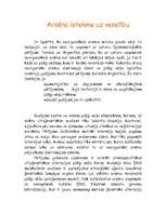 Referāts 'Arsēns un tā savienojumi', 11.