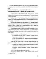 Referāts 'Mācīšanās stili', 6.