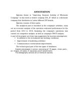 Diplomdarbs 'Vairumtirdzniecības uzņēmuma darbības pilnveidošana', 7.