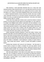 Eseja 'Mūsdienās ir saglabājušies ārējās tirdzniecības ierobežojumi', 1.