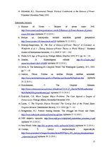 Referāts 'Latvijas drošības sekmēšana nepolāras starptautiskās sistēmas ietvaros', 17.