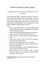 Prakses atskaite 'Ogres kultūras centra prakses pārskats', 3.