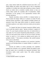 Referāts 'Īpašuma tiesību izbeigšanās', 17.