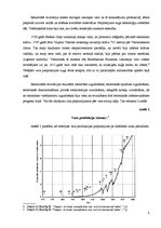 Referāts 'Starptautiska resursa tirdzniecības darījuma analīze un juridisko dokumentu izst', 6.