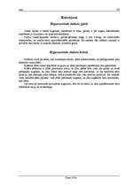 Referāts 'Datorlietošanas ergonomika', 5.