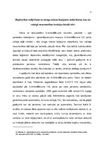 Referāts 'Slepkavības nošķiršana no smaga miesas bojājuma nodarīšanas, kas aiz vainīgā neu', 17.