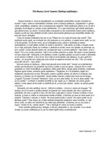 Eseja 'Pārdomas, lasot Imanta Ziedoņa epifānijas', 1.