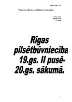 Konspekts 'Rīgas pilsētbūvniecība 19.gadsimta otrajā pusē un 20.gadsimta sākumā', 1.