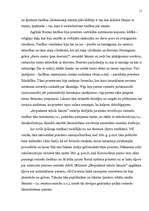 Referāts 'Roma', 10.