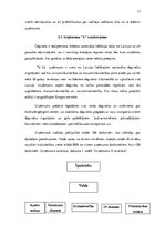 Referāts 'Vadības stili un to ietekme uz uzņēmumu darbību', 17.