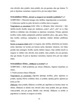 Diplomdarbs 'Rotaļu pielietošanas efektivitāte peldēšanas sākuma apmācībā 6 - 7 gadu veciem b', 34.