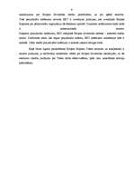 Referāts 'Eiropas tiesa: funkcijas, pilnvaras, praktiskā darbība', 9.