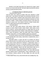 Referāts 'Eiropas tiesa: funkcijas, pilnvaras, praktiskā darbība', 13.