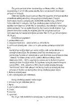 Referāts 'Viduslaiku teātris un mūzika', 17.