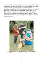 Referāts 'Viduslaiku teātris un mūzika', 18.