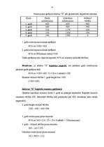 Referāts 'Pamatlīdzekļu nolietojuma būtība, aprēķināšanas metodes', 16.