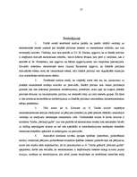 Diplomdarbs 'Valsts fiskālās politikas ietekme uz ekonomikas atīstību', 55.