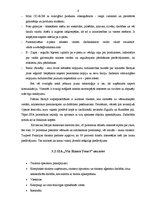 Prakses atskaite 'Via Hansa tūrisma aģentūra', 6.