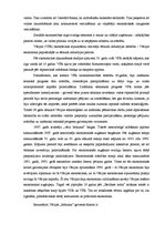 Konspekts 'Vācijas ekonomika pēc Otrā pasaules kara', 2.