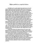 Eseja 'Ēģiptes pozitīvās un negatīvās iezīmes', 1.