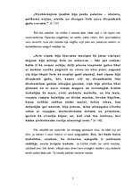 Referāts 'Spogulis', 7.