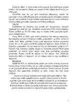 Referāts 'Zviedrija', 7.