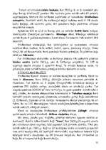 Referāts 'Zviedrija', 22.