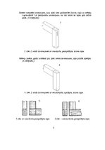 Paraugs 'L veida savienojums kokapstrādē', 5.