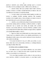 Referāts 'Uztura līgums', 9.