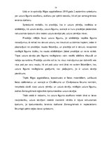 Referāts 'Uztura līgums', 13.