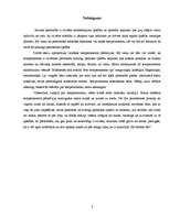 Referāts 'Temperaments', 8.