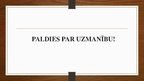 Prezentācija 'Humānistiskā psiholoģija', 26.