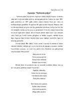 Konspekts 'Aspazija "Sarkanās puķes"', 1.