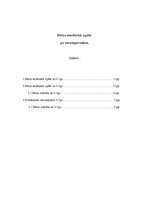 Konspekts 'Bērna teorētiskā izpēte pa vecumposmiem', 1.