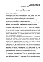 Eseja 'Antropoloģiskas pētījumu metodes', 1.