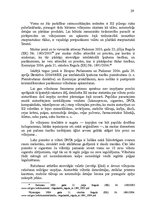 Diplomdarbs 'Muitas funkciju īstenošana Latvijā', 29.