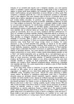 Eseja 'Mana kā skolotāja sociāli emocionālā kompetence', 3.