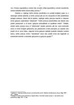 Referāts 'Tiesību normu un vispārīgo tiesību principu piemērošanas loģiskā shēma', 11.