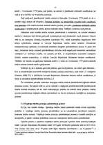 Referāts 'Tiesību normu un vispārīgo tiesību principu piemērošanas loģiskā shēma', 13.