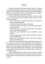 Referāts 'Tiesību normu un vispārīgo tiesību principu piemērošanas loģiskā shēma', 17.